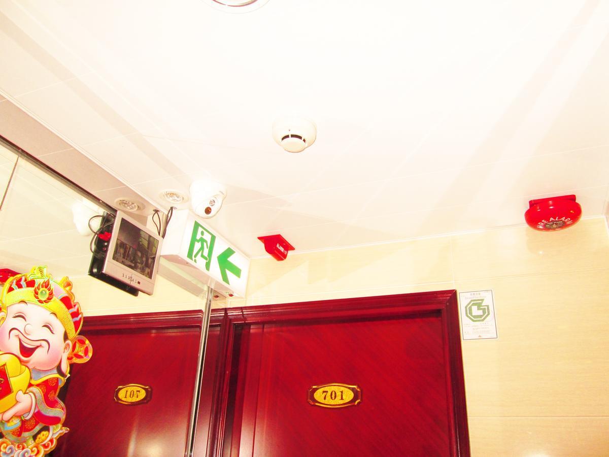 Caribbean Sea Guest House Hong Kong Esterno foto