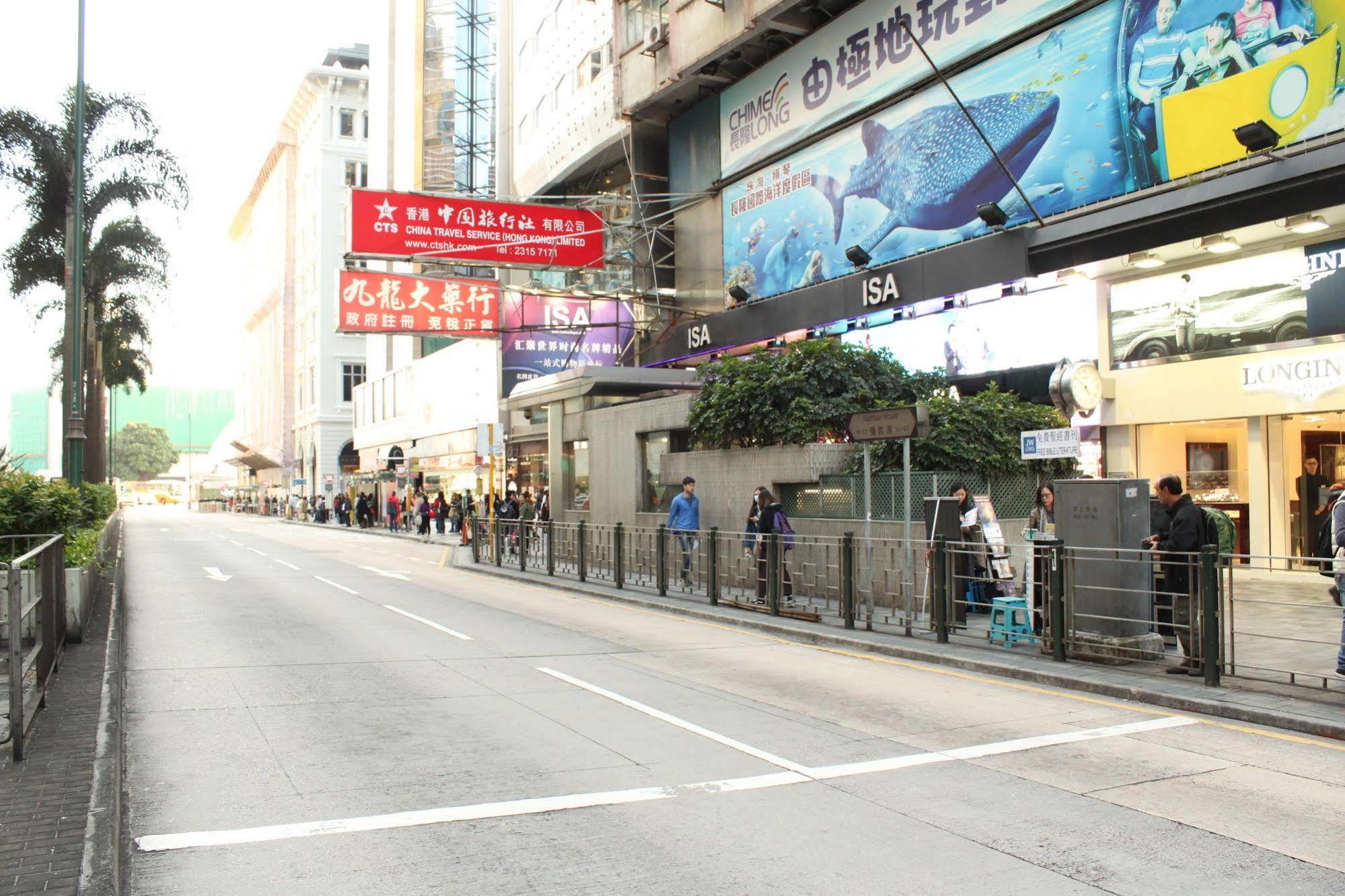 Caribbean Sea Guest House Hong Kong Esterno foto